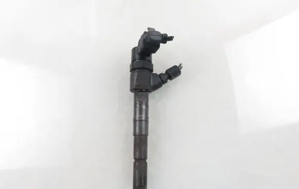 Fuel injector