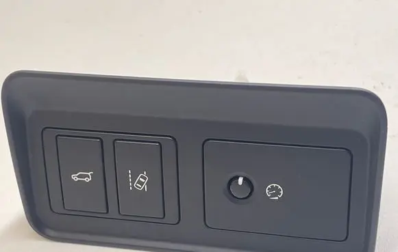 Tailgate opening switch