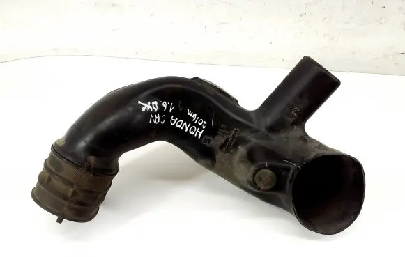 Air intake duct part