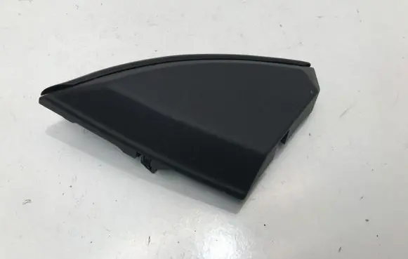 Other front door trim element