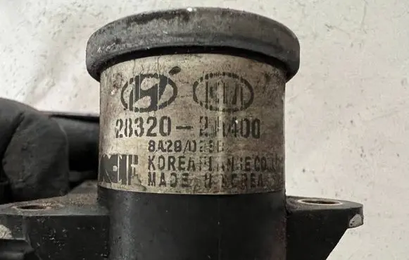 Intake manifold valve actuator/motor