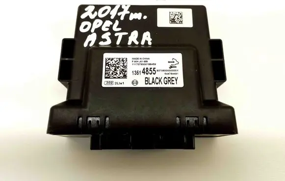Gateway control module