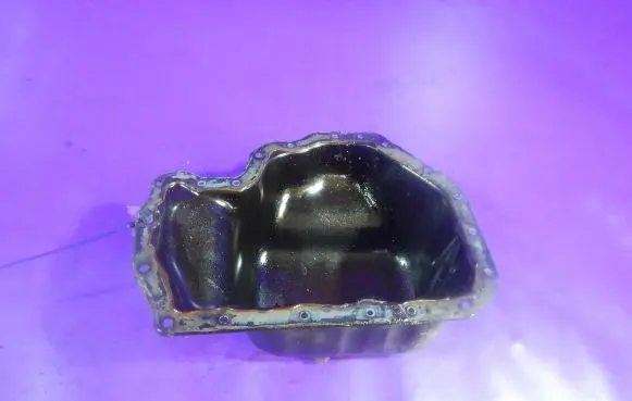 Oil sump