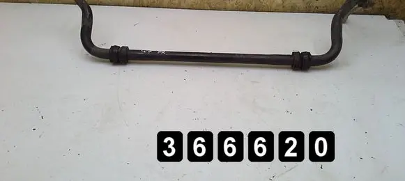 Audi Q7 4L Front anti-roll bar/sway bar 7l0411025g