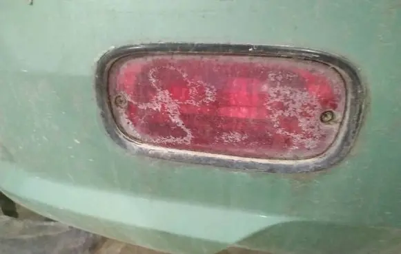 Hyundai Getz Rear fog light