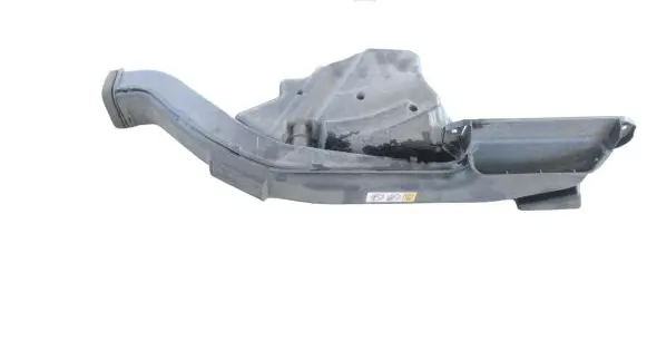 Air intake duct part