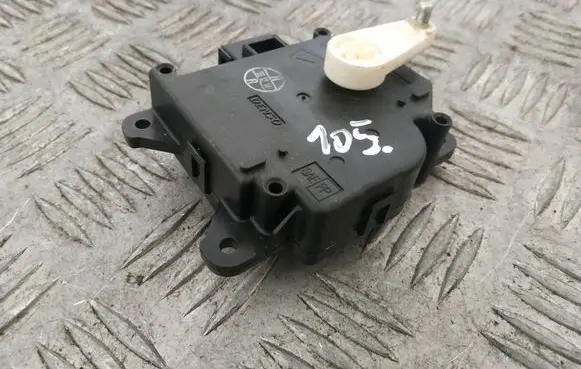 Intake manifold valve actuator/motor