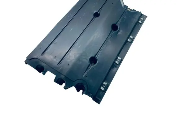 Citroen C4 III e-C4 Side bottom protection 98426798XZ