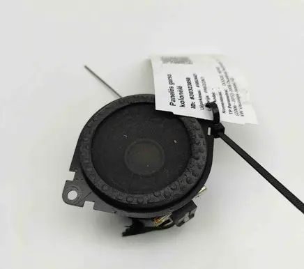 Dodge Nitro Panel speaker 05064204AB