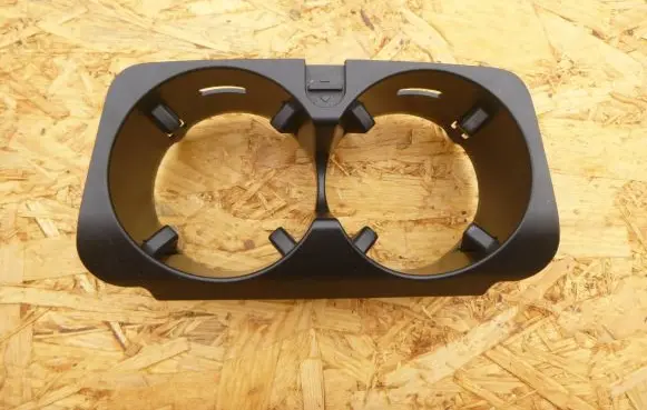 Cup holder front