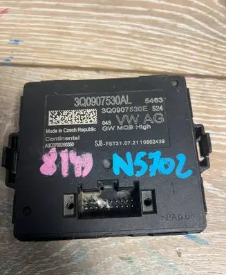 Volkswagen Tiguan Gateway control module 3Q0907530AL A3C0700260350 3Q0907530E