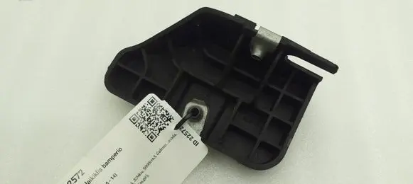 Ford Mustang V Front bumper mounting bracket DR338C392AD