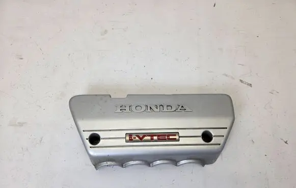 Honda Civic Engine cover (trim) 17124-RSPZ