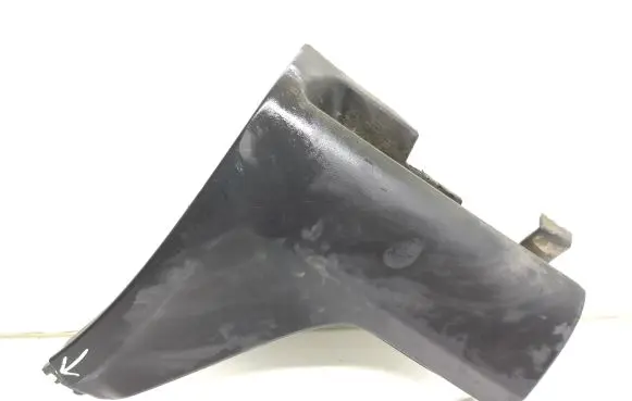 Sill/side skirt trim