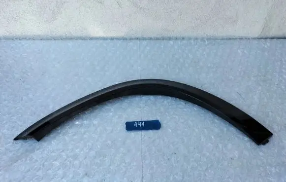 Mercedes-Benz GLE W167 Sill/side skirt trim A1678800205
