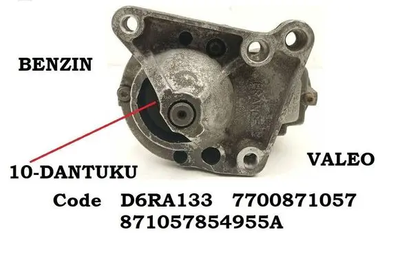 Renault Clio II Starter motor D6RA133 7700871057 871057854955A