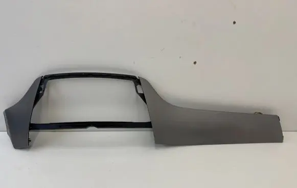 Mercedes-Benz GLE (W166 - C292) Panel trim 4757400
