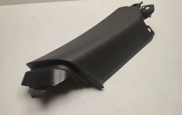 Porsche Macan (95B) Other exterior part 95B867287