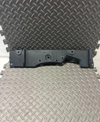 Toyota Yaris Rear bumper underbody cover/under tray 583980D020
