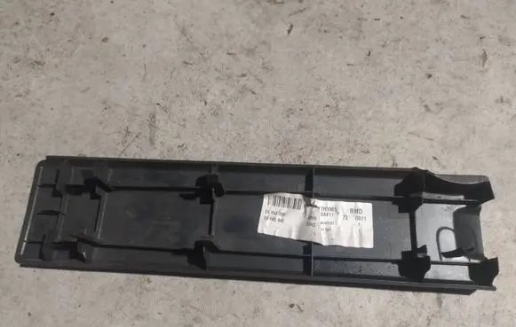 Opel Signum Engine cover (trim) 24465043 17HYM5 24454399