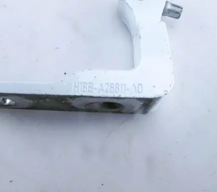 Ford Kuga III Rear door lower hinge H1BBA26811AD