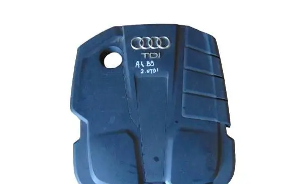 Audi A4 S4 B9 Engine cover (trim) 04L103925P