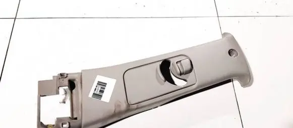 Mitsubishi Grandis Other interior part mr576069 mr576069ha