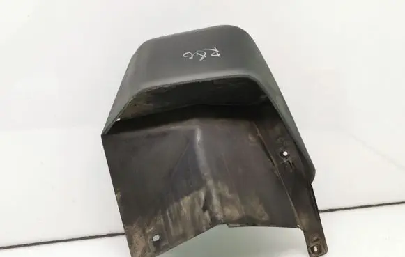 Rear mudguard