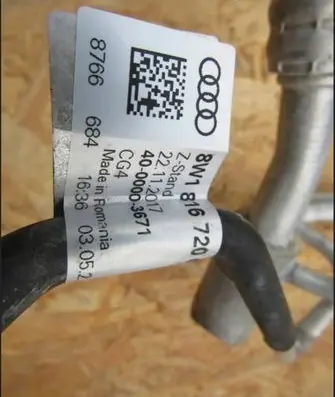 Audi A4 S4 B9 Air conditioning (A/C) pipe/hose 8W1816720