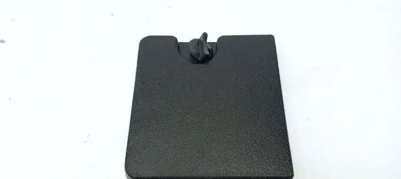 Mitsubishi 3000 GT Other trunk/boot trim element MB692630