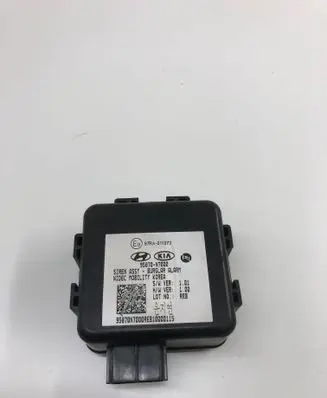 Hyundai Tucson IV NX4 Alarm system siren 95870n7000