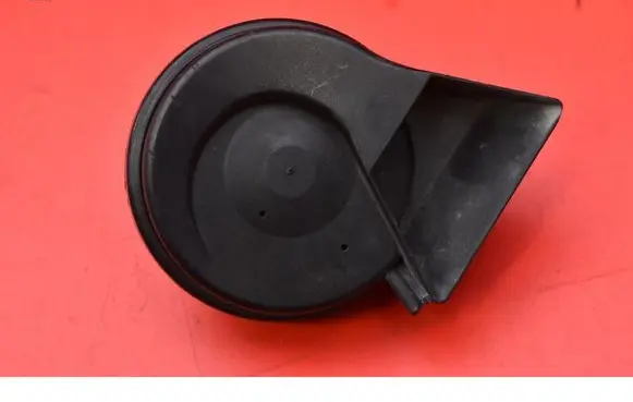 Horn signal