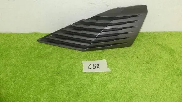 Peugeot 3008 II Front bumper lower grill 9836826977
