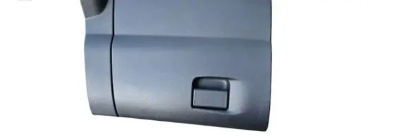 Nissan Juke II F16 Glove box 685206PE0A