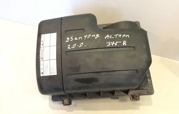 SsangYong Actyon Air filter box