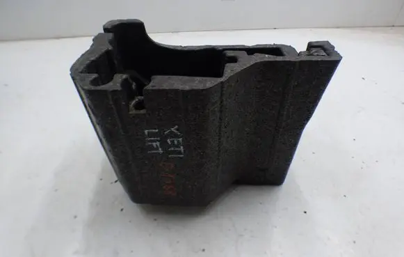 Skoda Yeti (5L) Tool box 5L0012115
