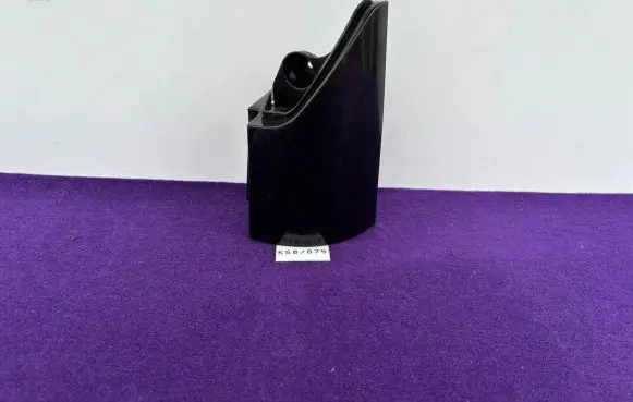 Renault Kangoo II Rear bumper trim bar molding 8200557183