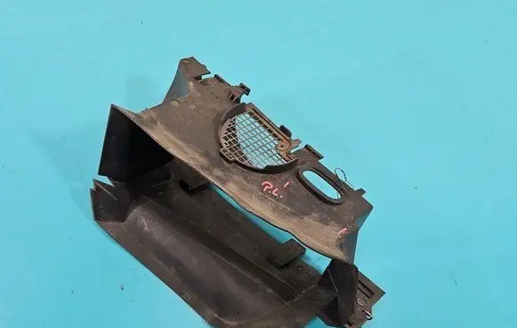 Air intake duct part