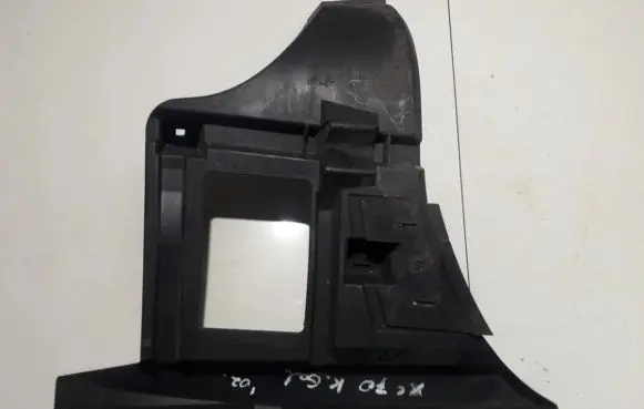 Volvo XC70 Rear bumper mounting bracket 8648149