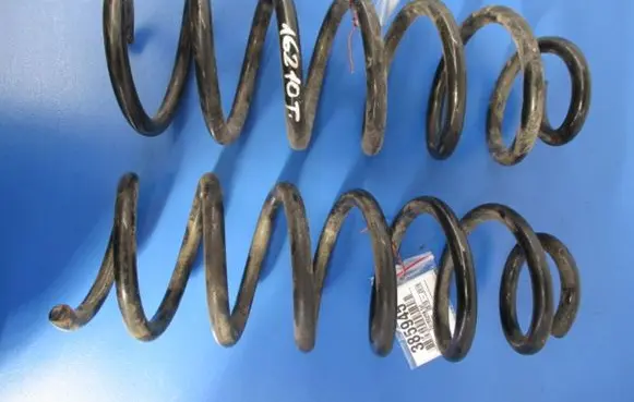 Renault Kadjar Rear coil spring