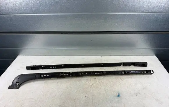 Citroen DS5 Sill supporting ledge 9687121680