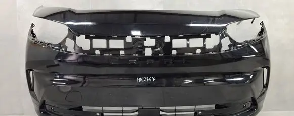 Ford Capri EV Front bumper R2KB17F003A