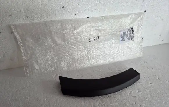 Fiat Panda III Front bumper splitter molding 51880638 68659221AA