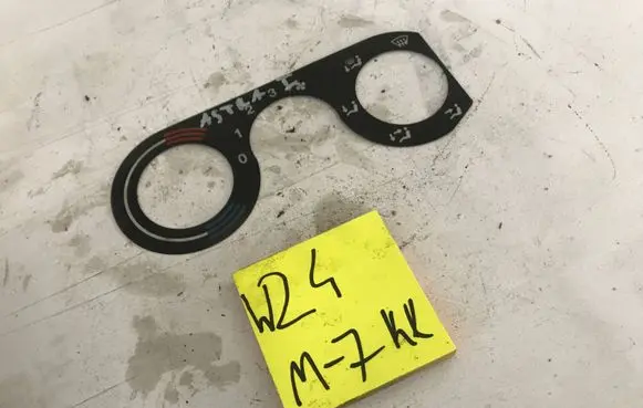 Opel Astra F Climate control/heater control trim 36526525