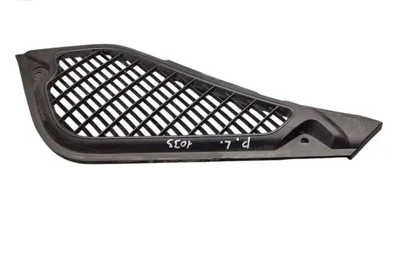 Porsche Panamera (970) Wiper trim 97055546401