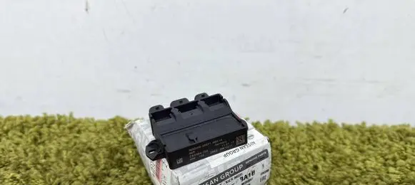 Nissan X-Trail T32 Tailgate sensor 285t1-4ba1a