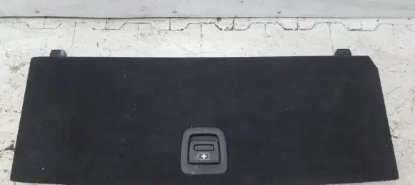 BMW 3 G20 G21 Trunk/boot mat liner 7940932