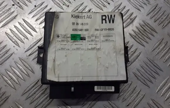 Opel Omega B2 Voice control module 40505461000