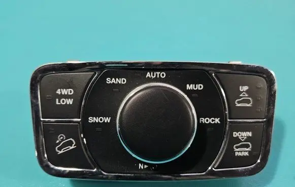 Seat control switch