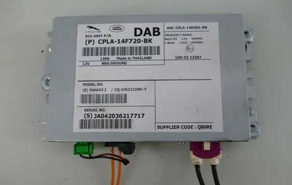 Jaguar XF Central body control module CPLA-14F720-BK